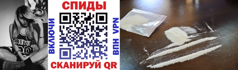 Amphetamine VHQ  это как зайти  Холм 