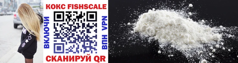 omg ссылка  где продают   Холм  Cocaine Эквадор 