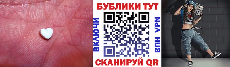 Ecstasy бентли Холм