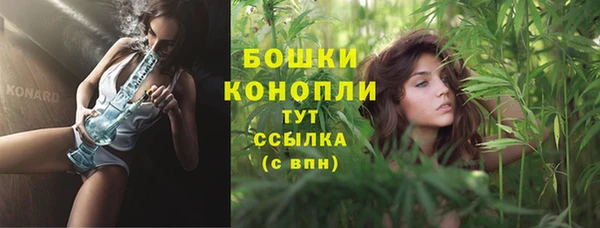 скорость Заводоуковск