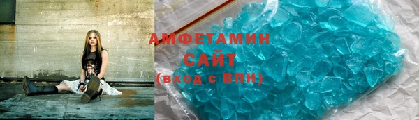 гашик Нефтекумск
