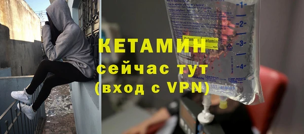 гашик Нефтекумск