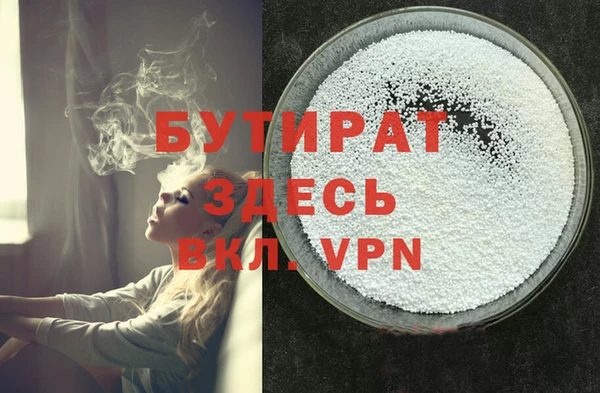 кокс Заволжье