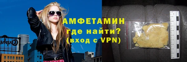 гашик Нея