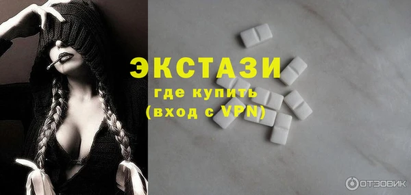 гашик Нефтекумск