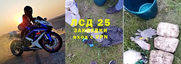 меф Нефтегорск