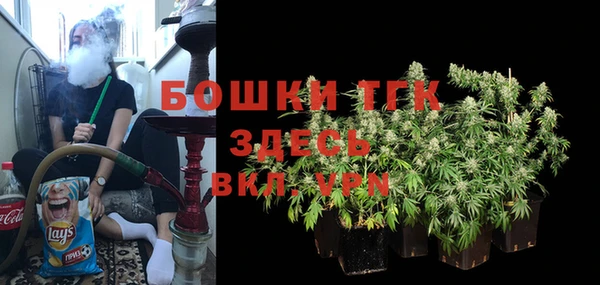 соль ск Абдулино