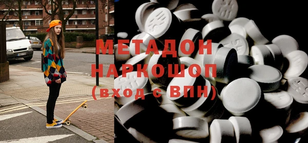 меф Нефтегорск