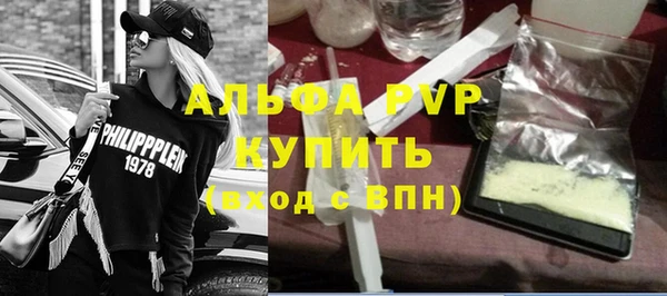 меф Нефтегорск