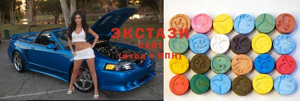 2c-b Абинск