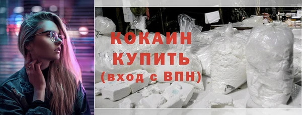 гидропоника Заволжск